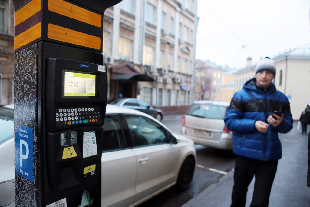 В Москве парковка с 1 по 8 января будет бесплатной