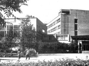 Здание Института физики высоких давлений, где Высоцкий выступал 28 апреля 1980 года. Фото: pastvu.com