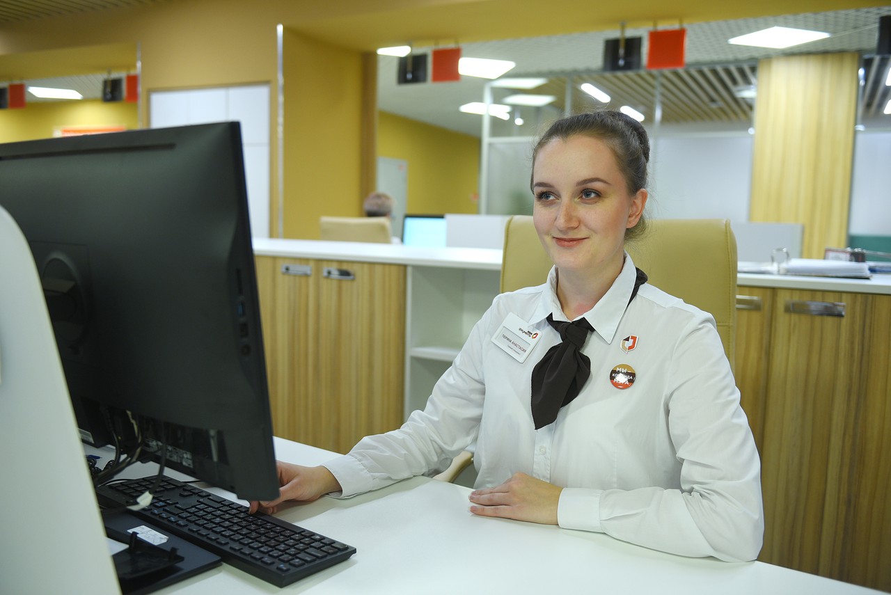 Центр государственных услуг «Мои документы» открыли в Щербинке