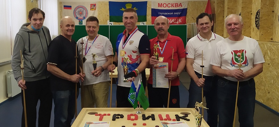 Соревнования по новусу организовали в городском округе Троицк