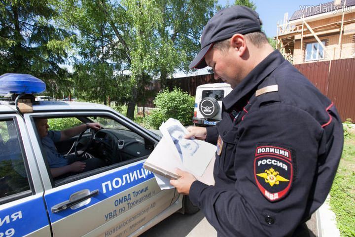 Оперативники в Новой Москве задержали подозреваемого в покушении на сбыт героина