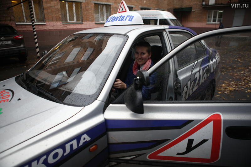 В автошколах Москвы планируют открыть кабинеты наркологов