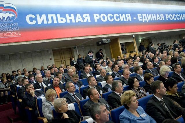 Депутаты "Единой России" приняли горожан во время форума в поддержку инвалидов