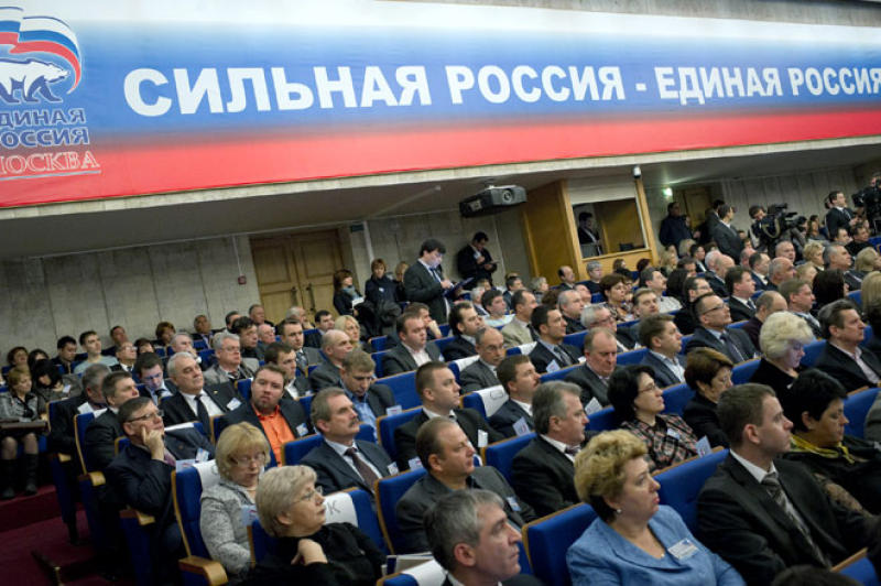 «ЕР» просит оснастить все избирательные участки в Москве камерами видеонаблюдения. Фото: архив, «Вечерняя Москва»