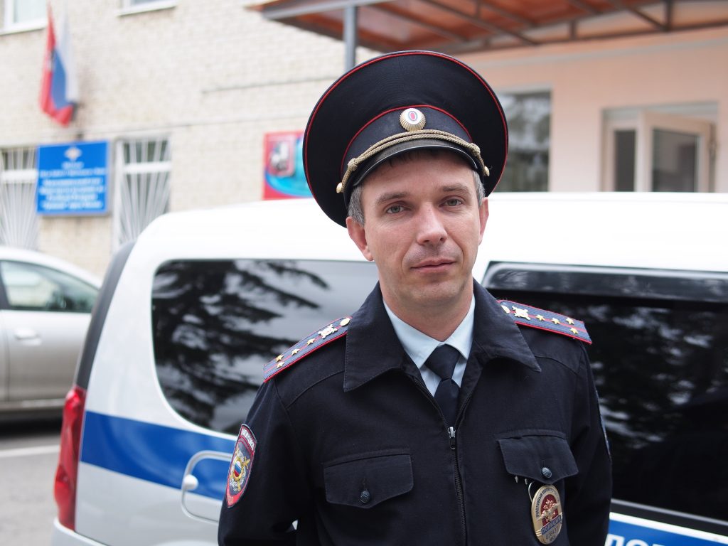 Фото полицейского. Антон Медко. Капитан полиции. Полицейский России. Лицо полицейского.