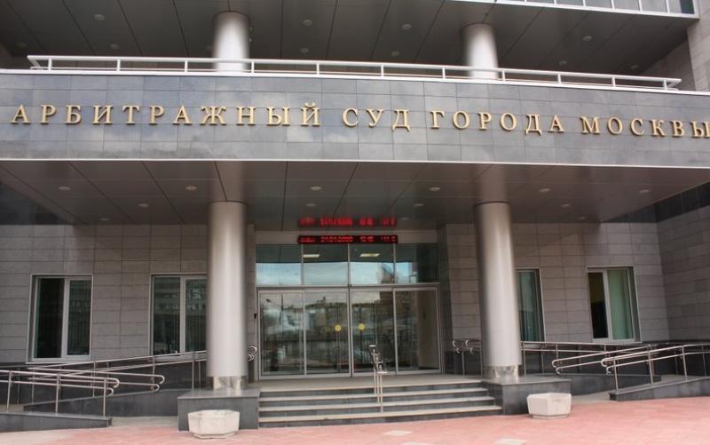 Суд признал Росинтербанк банкротом