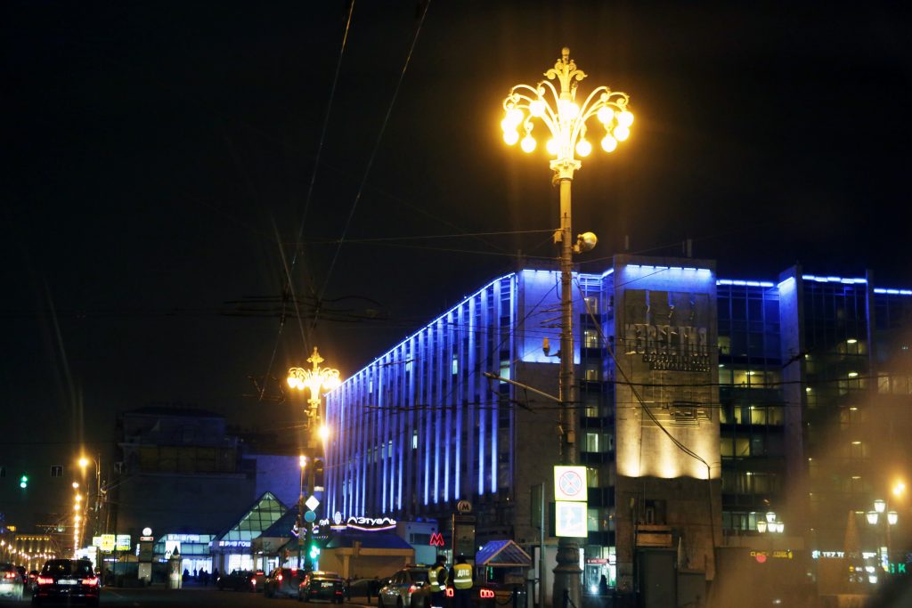 Москва в пятый раз примет участие в международной акции «Зажги синим». Фото: архив