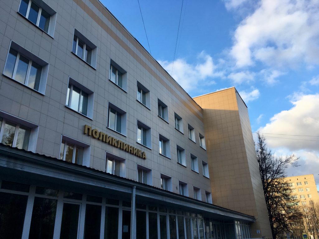 Три поликлиники и подстанцию «Скорой помощи» планируют ввести за этот год в Новой Москве