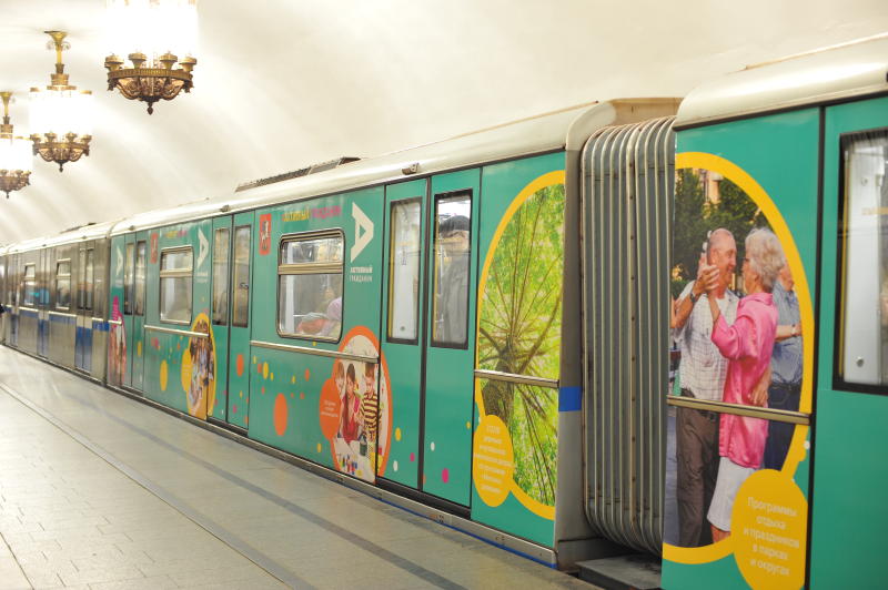 К лету в метро проверят более 1,6 тысячи вагонов с климат-контролем. Фото: архив, «Вечерняя Москва»