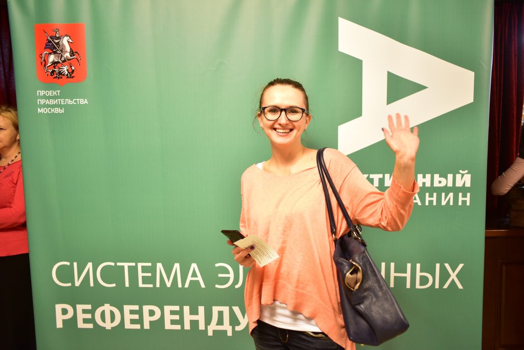 «Активные граждане» выберут логотип общественного совета при Департаменте образования Москвы