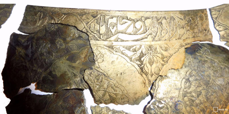 Надпись на древнем персидском сосуде расшифровали в Москве