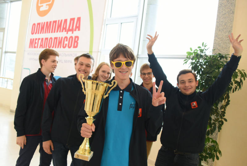 Москва стала победителем школьной Олимпиады мегаполисов