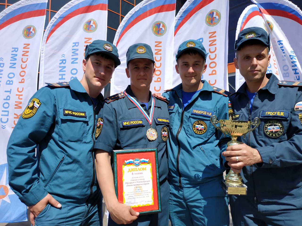 Пожарные из ТиНАО Чемпионы на первых соревнованиях по преодолению пожарно-спасательной полосы препятствий