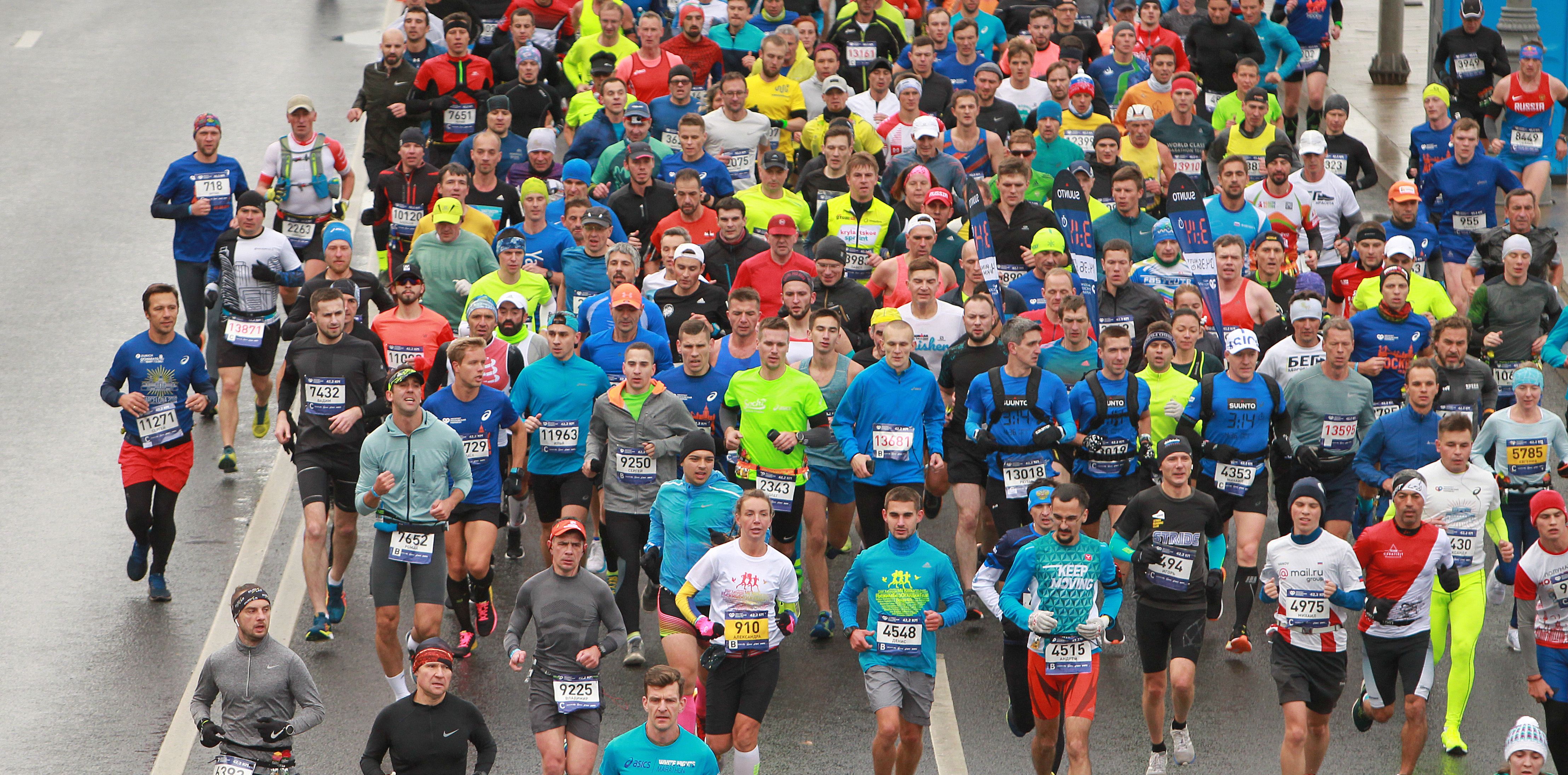 Buenos Aires Marathon 2019