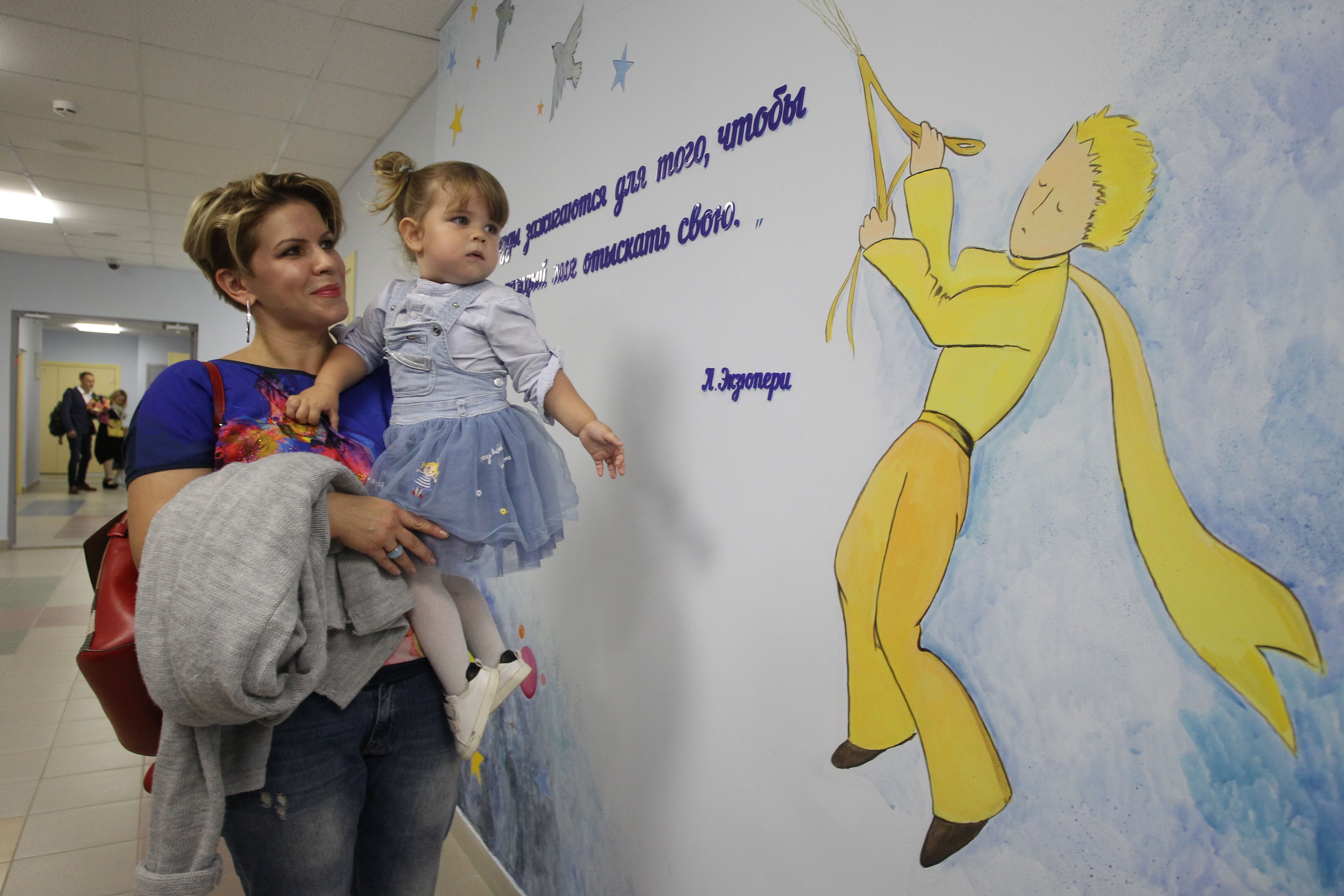 Деревня Румянцево получит детский сад на 200 малышей