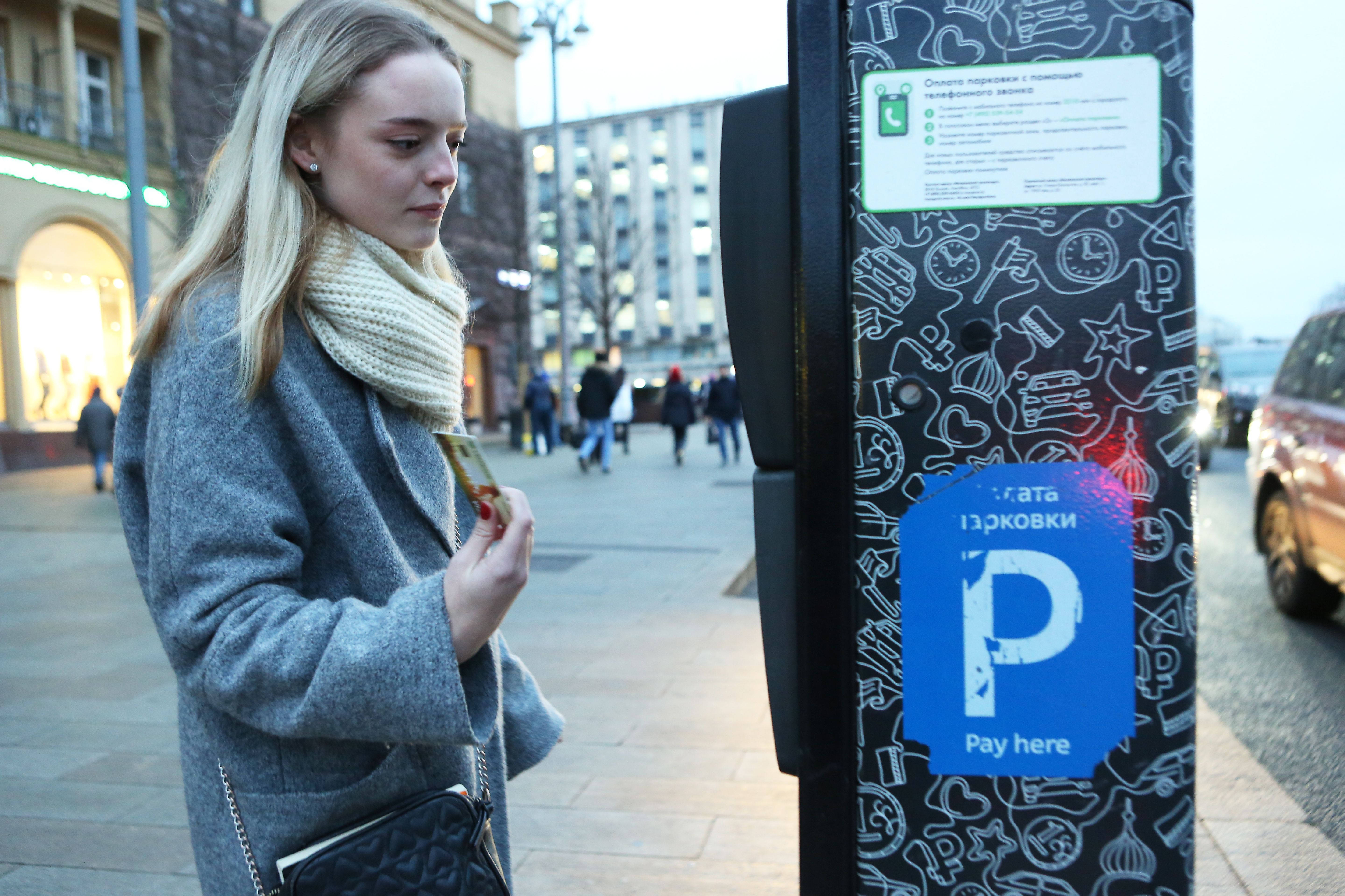 Парковки Москвы станут бесплатными на два дня