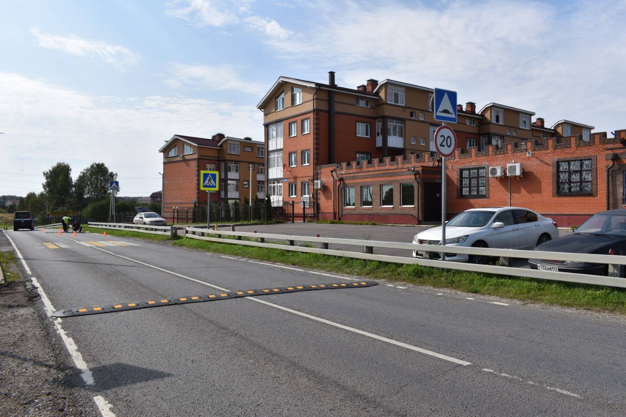 Работы по улучшению безопасности дорожного движения провели в поселении Роговское