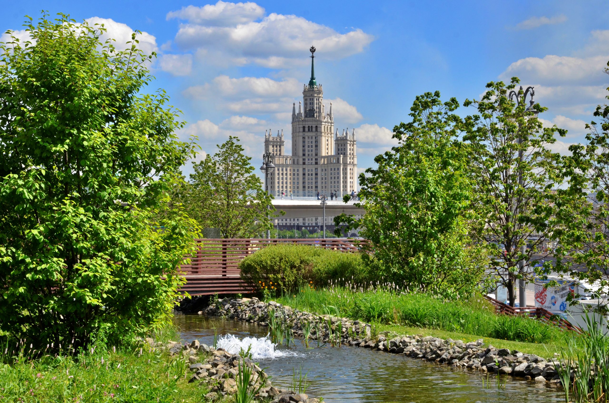 Почти 400 НКО уже подготовили заявки на конкурс «Москва — добрый город»