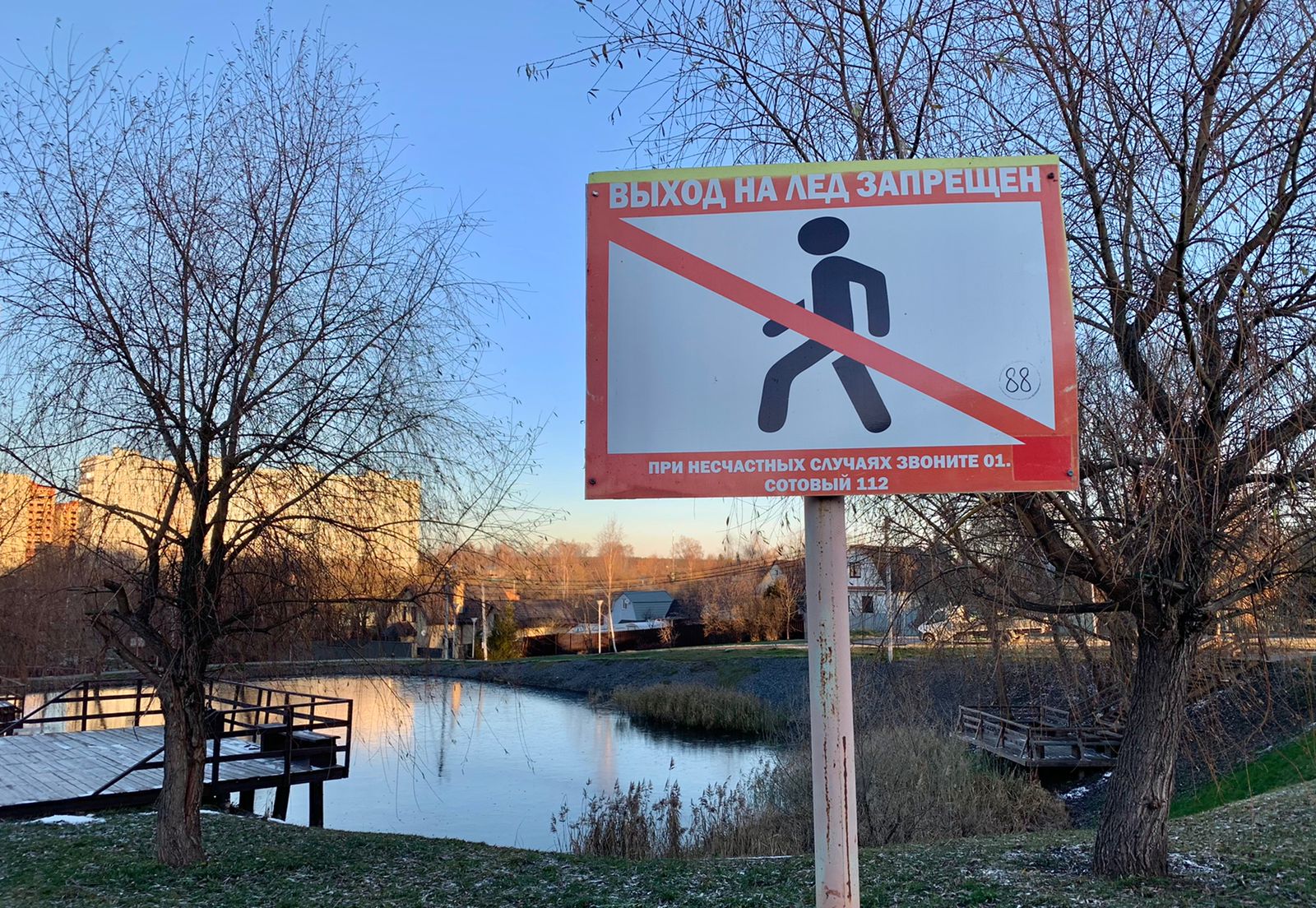 Работы по замене знаков безопасности на водных объектах провели в Марушкинском