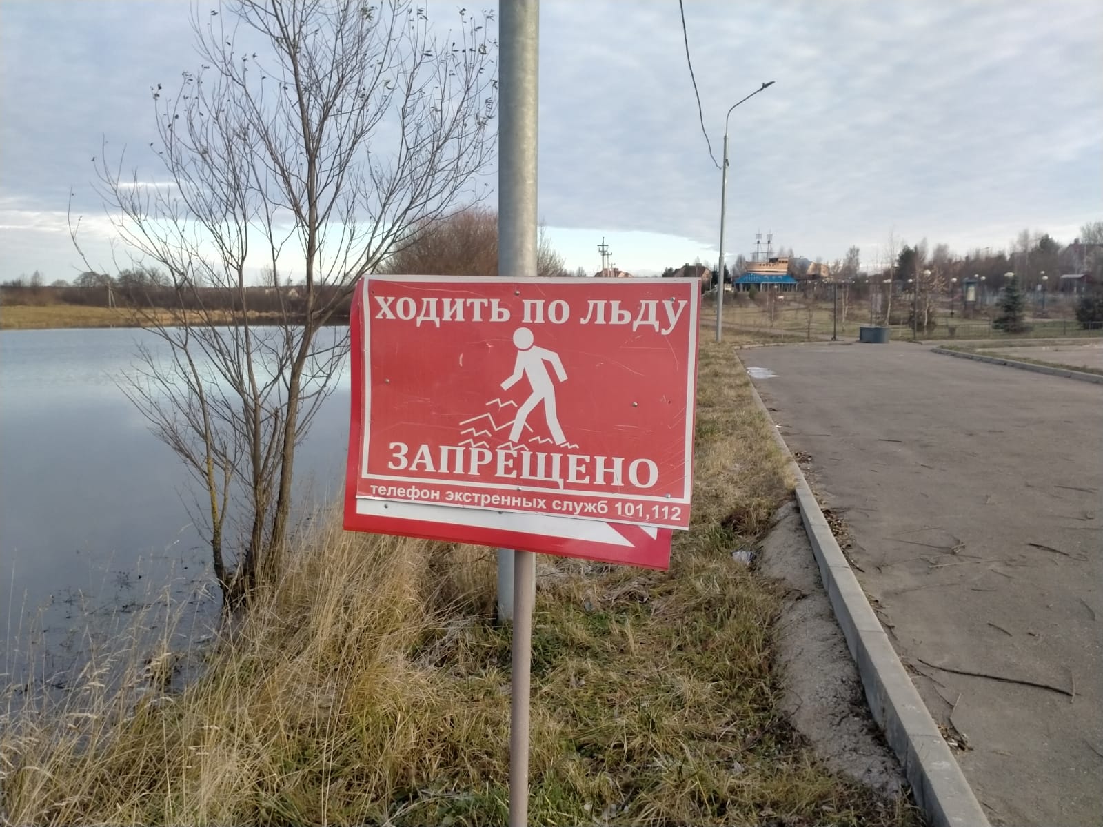 Работы по замене знаков безопасности на водных объектах стартовали в Роговском