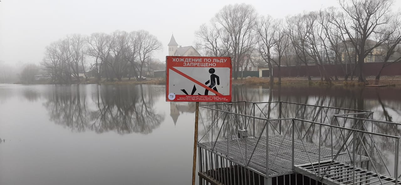 Знаки безопасности установят в Десеновском