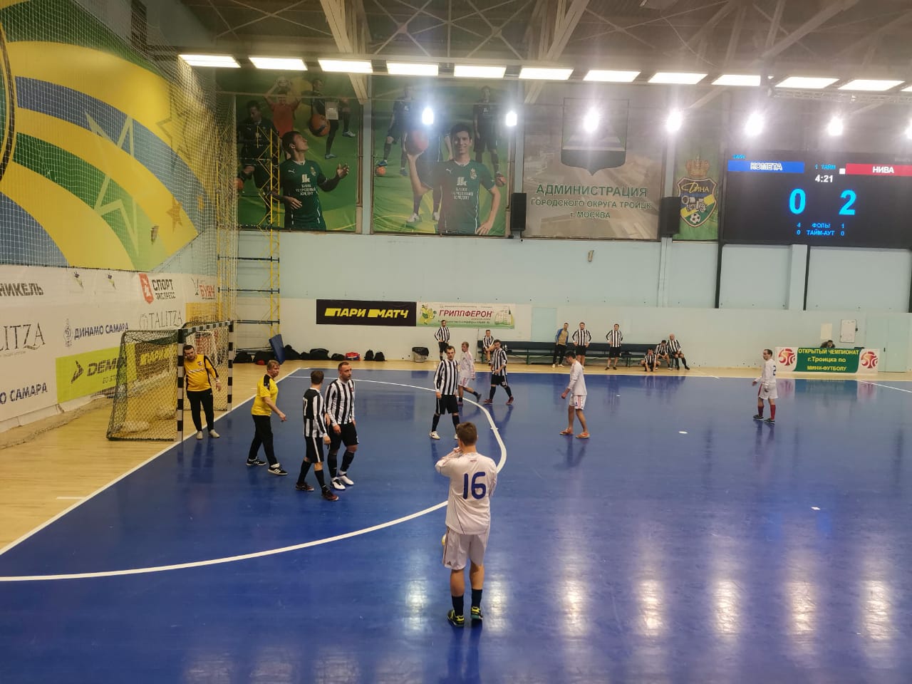Спортсмены Новофедоровского приняли участие в Открытом турнире по мини-футболу