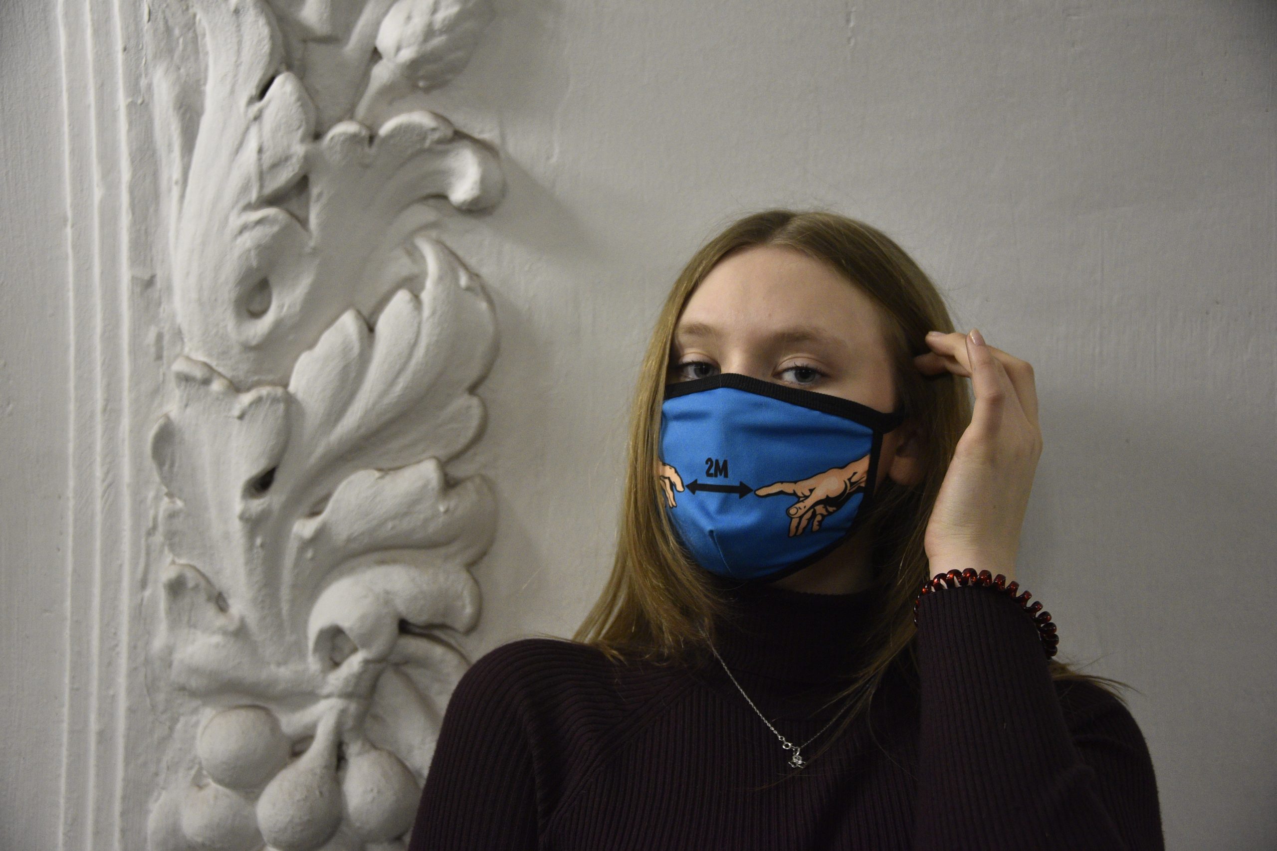 Власти Москвы назвали достаточными меры безопасности в учреждениях культуры в условиях пандемии коронавируса