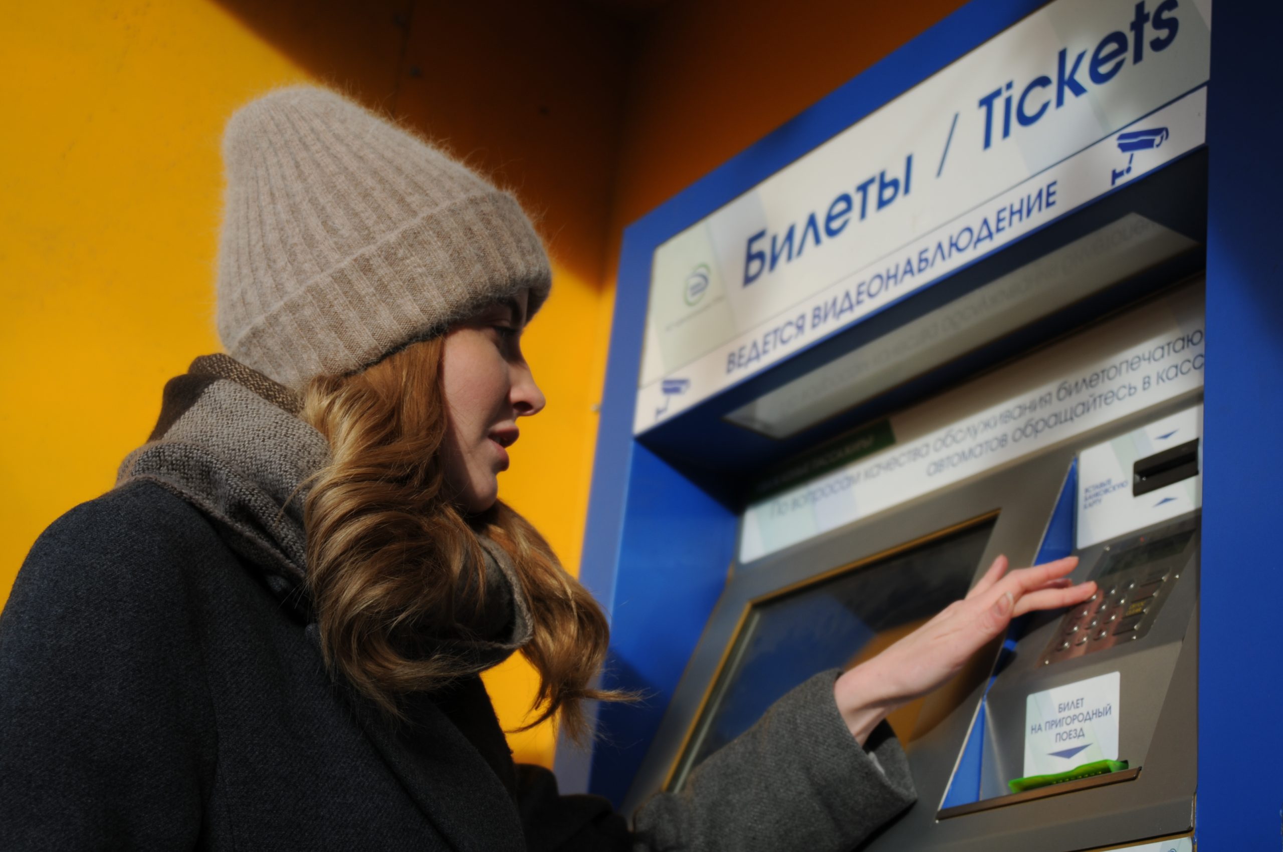 На станции метро «Саларьево» в Московском открылись пункты продажи билетов на международные автобусы