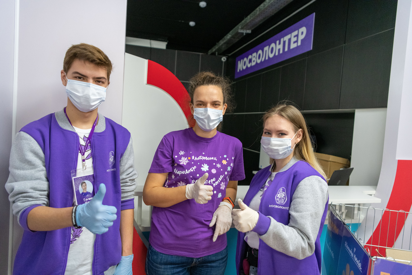 Большие маленькие герои: москвичам рассказали о развитии юношеского волонтерства 