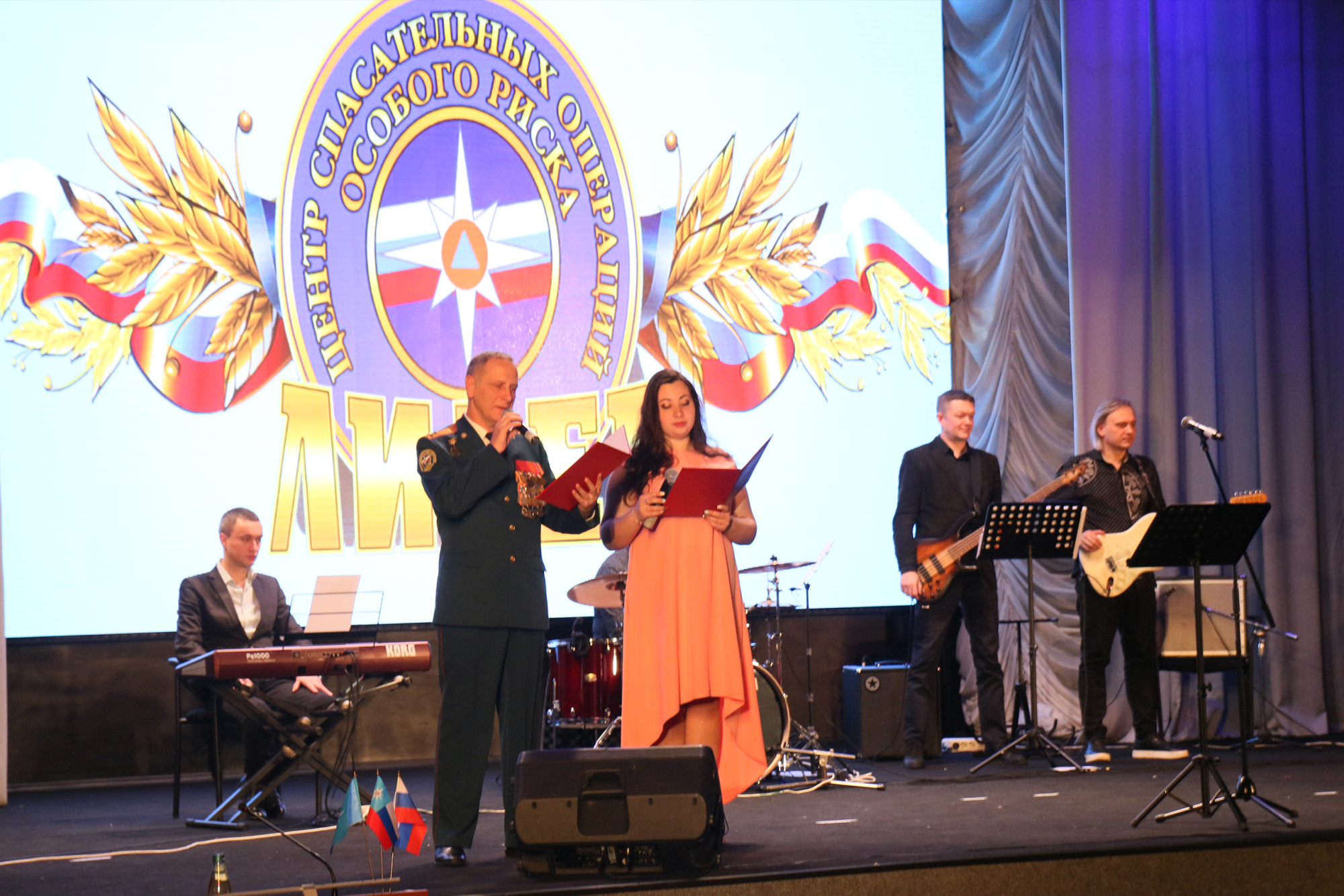Праздничный концерт состоялся в Центре «Лидер» поселения «Мосрентген»