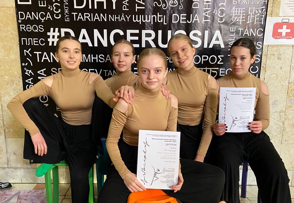 Сборы организовали для воспитанниц студии танца S’ТАНЦЫ’Я поселения Кленовское
