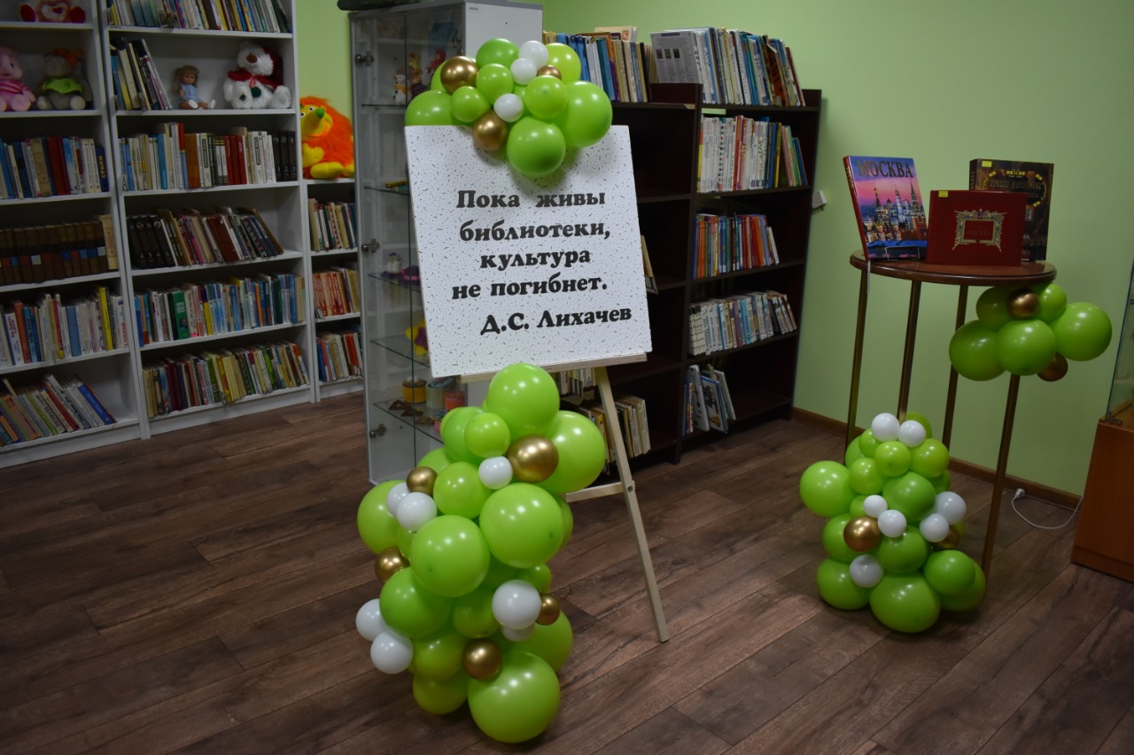 Книжную выставку к Татьяниному дню оформят в библиотеке Дома культуры «Юбилейный» в Роговском