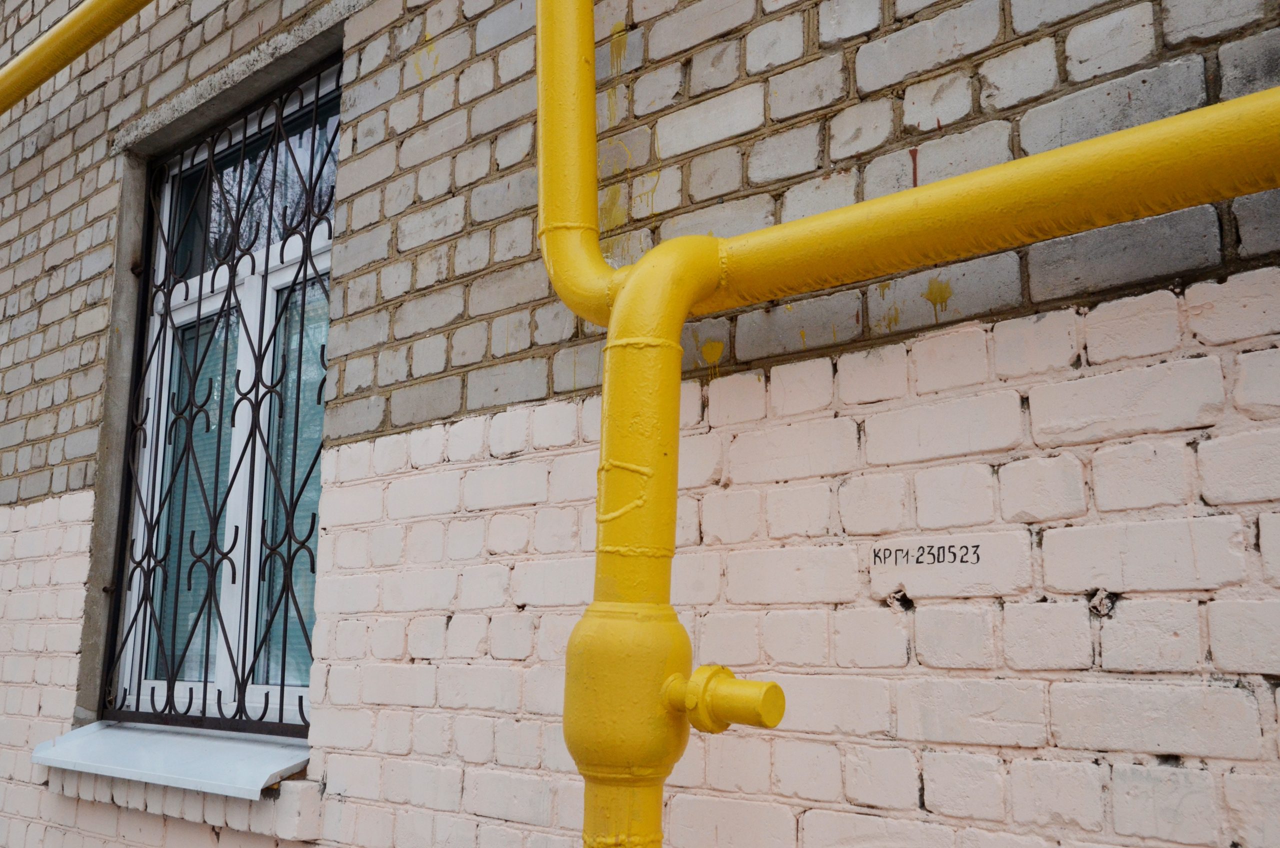 Газовое оборудование поменяли в жилых домах Москвы