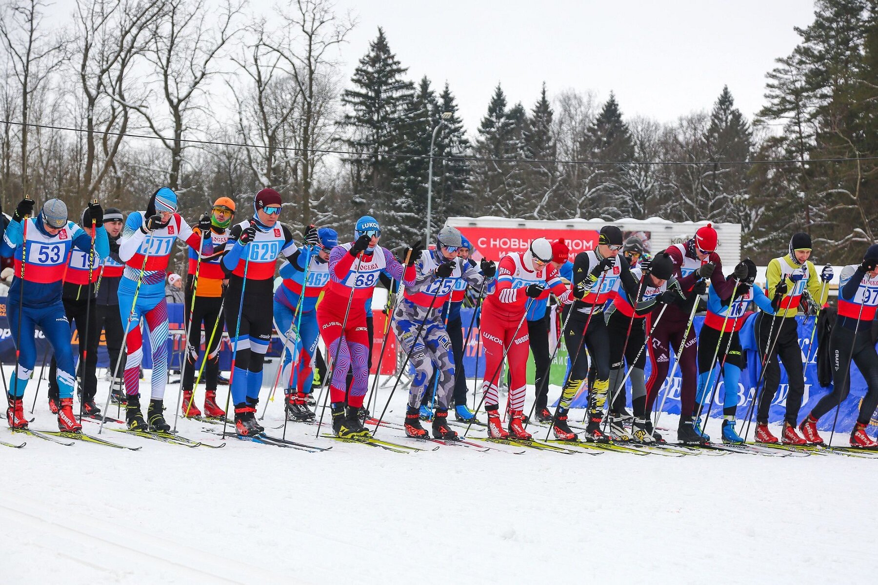 Работники Департамента ГОЧСиПБ стали призерами городских соревнований по лыжам
