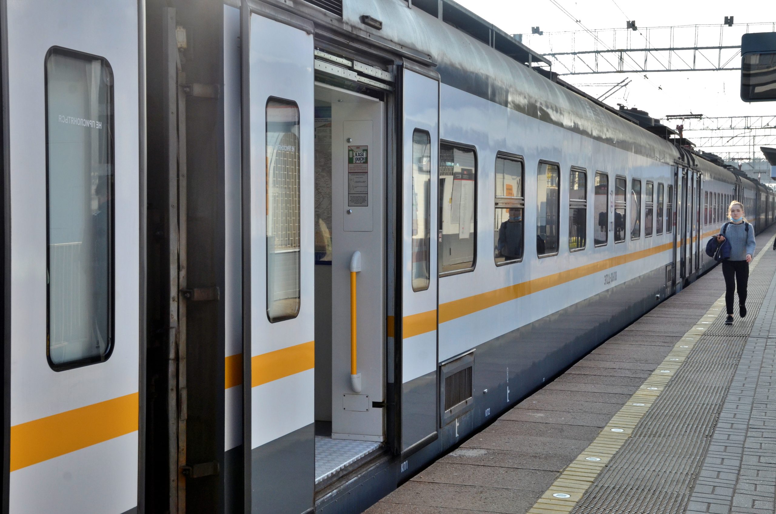 Компенсационный рейс назначат назначат между Рассудово и Киевским вокзалом