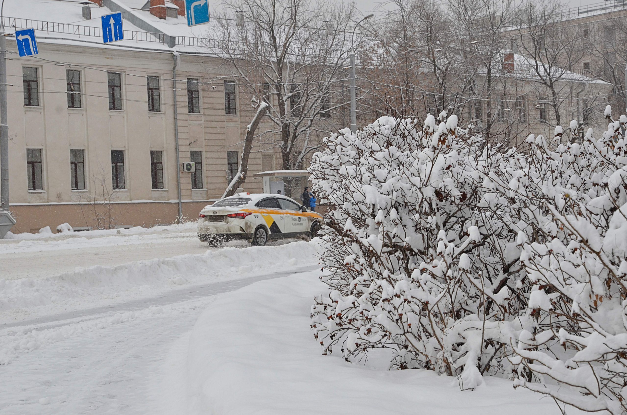 Гидрометцентр России рассказал о погоде в столице на 18 декабря