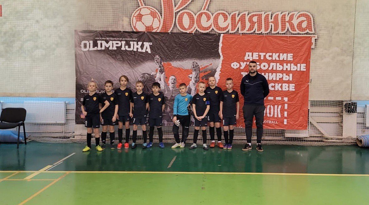 Юные футболисты Краснопахорского приняли участие в турнире