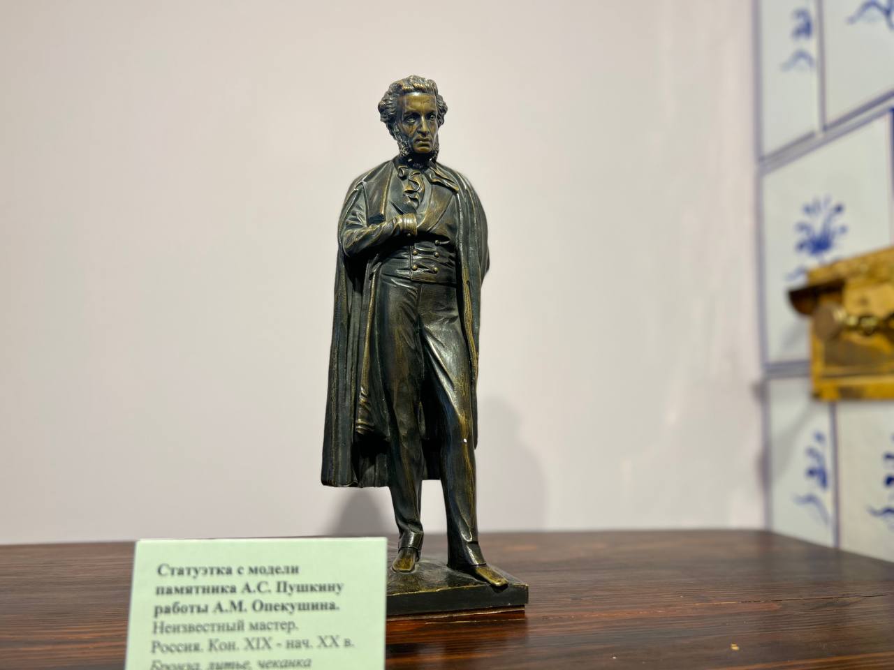 Вечное искусство: в музее-усадьбе «Остафьево» прошел день памяти Александра Пушкина