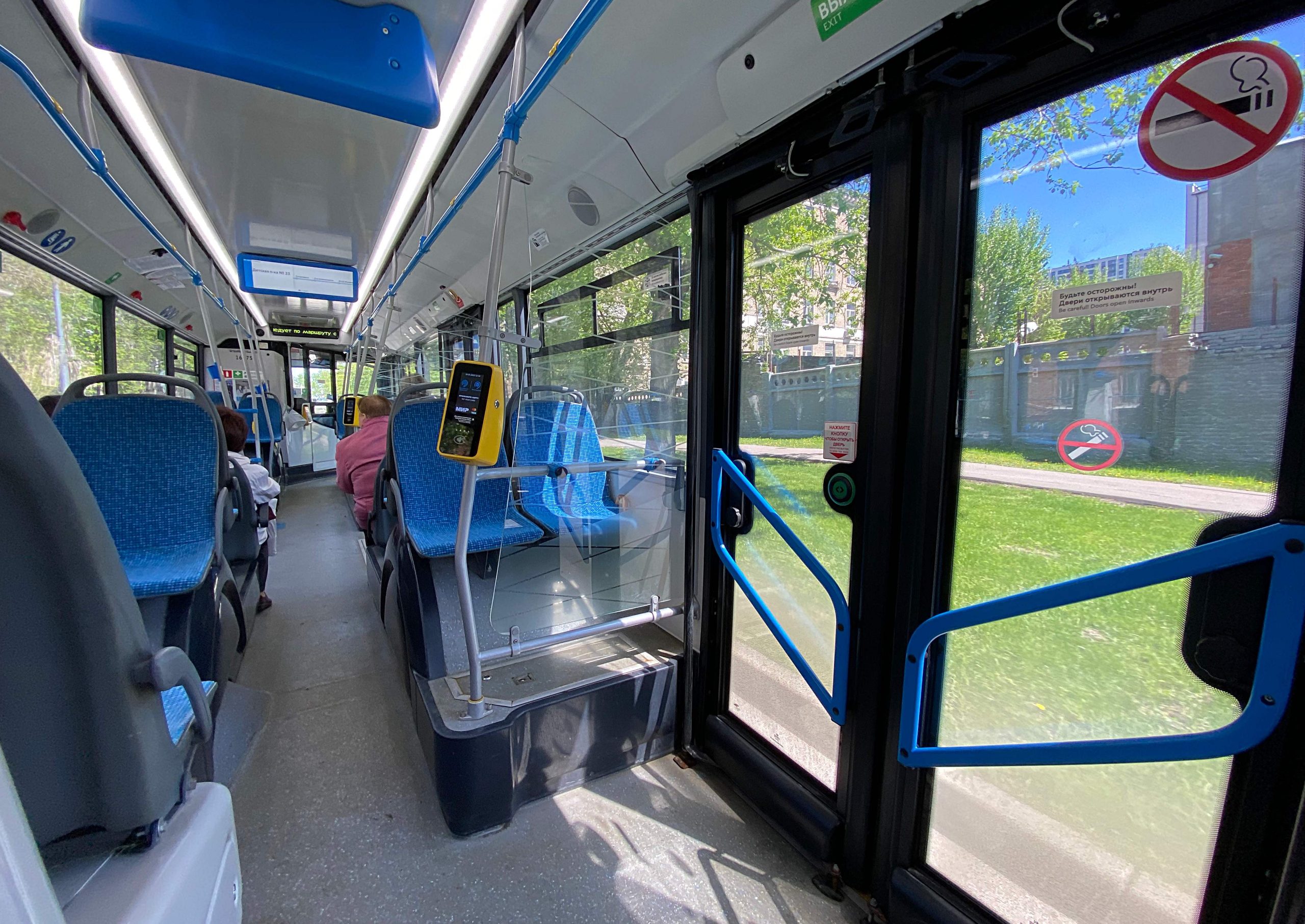 Учитываем мнение: в Сосенском запустили дополнительные автобусы по просьбе жителей