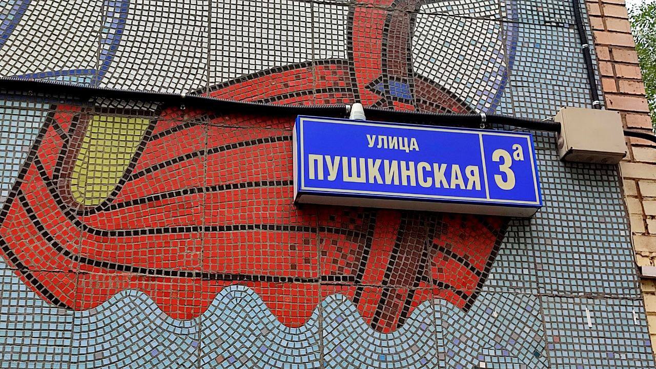Кровлю Детско-юношеского центра городского округа Щербинка отремонтировали специалисты