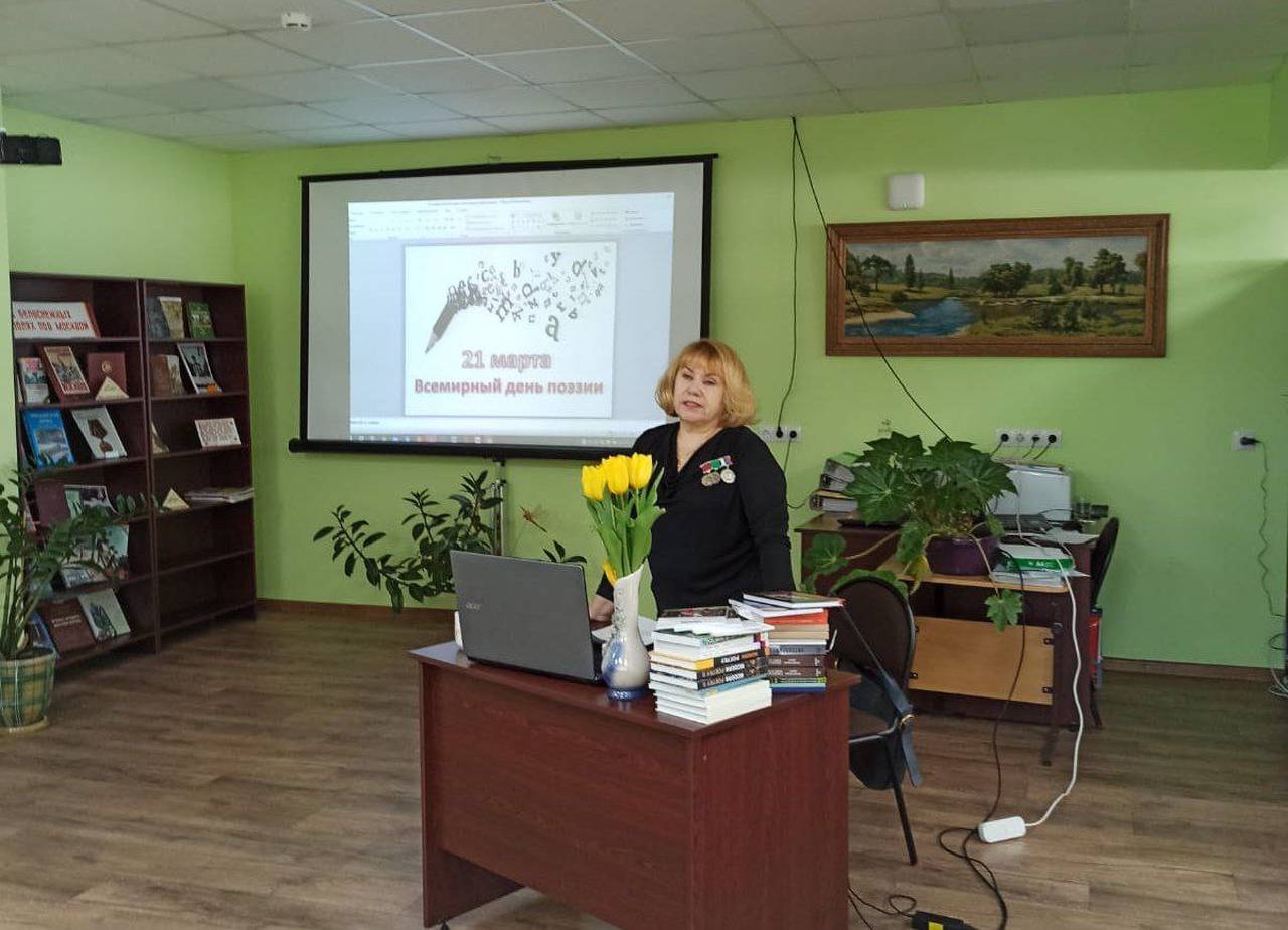 Презентация книги состоится в библиотеке ДК «Юбилейный» Роговского