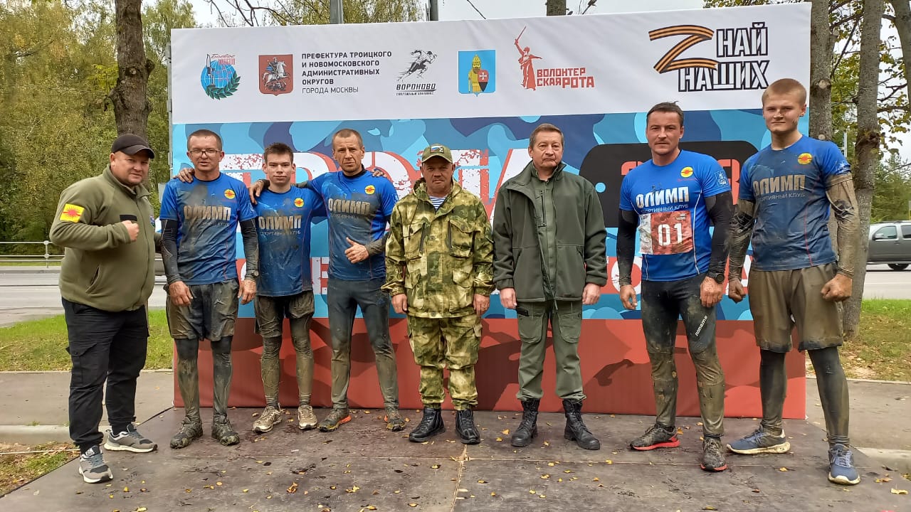 Спортсмены из Краснопахорского приняли участие в традиционном забеге