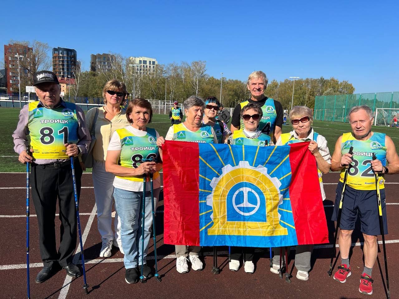 Спортсмены из Щербинки приняли участие в соревнованиях по скандинавской ходьбе