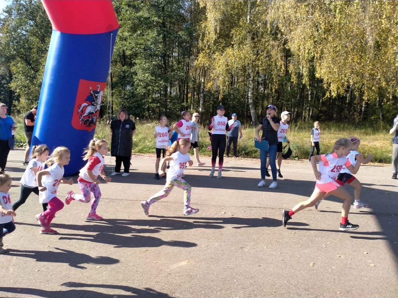 Соревнования по кроссу прошли в Роговском